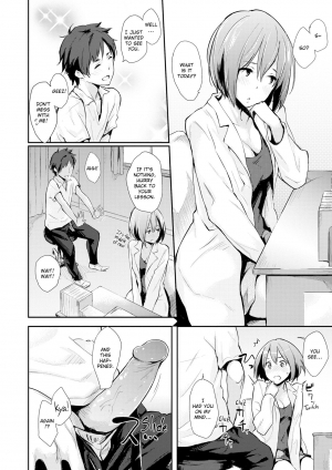 [NaPaTa] Pandemonium [English] [Decensored] - Page 178