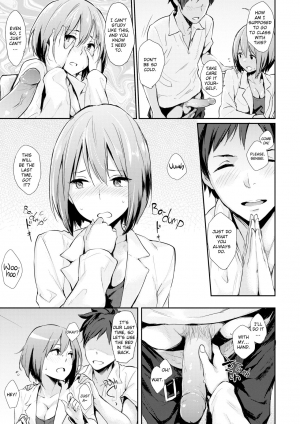 [NaPaTa] Pandemonium [English] [Decensored] - Page 179