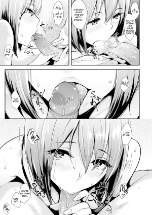 [NaPaTa] Pandemonium [English] [Decensored] - Page 181