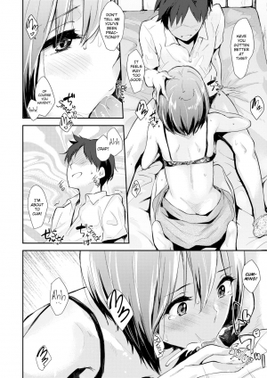 [NaPaTa] Pandemonium [English] [Decensored] - Page 182