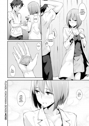 [NaPaTa] Pandemonium [English] [Decensored] - Page 192