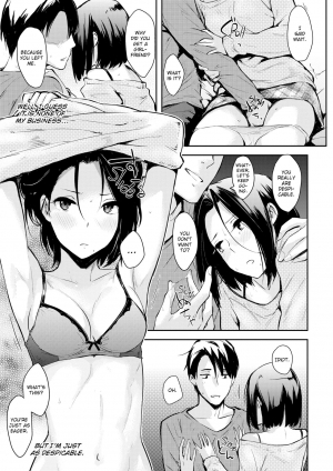 [NaPaTa] Pandemonium [English] [Decensored] - Page 197