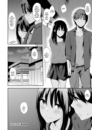 [NaPaTa] Pandemonium [English] [Decensored] - Page 226