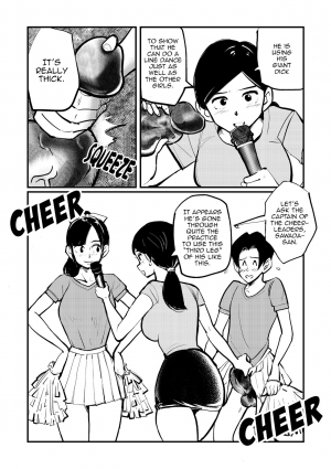 [Pecan (Makunouchi)] Saomochi-kun no Junan Nikki [English] {Hennojin} [Decensored] - Page 11