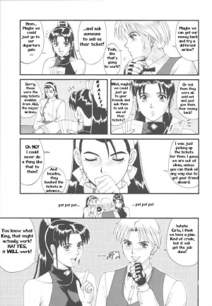  The Yuri & Friends '97 [English] [Rewrite] [Hentai Wallpaper] - Page 6