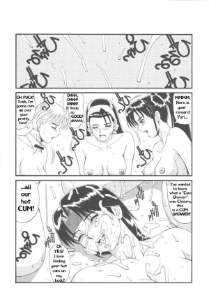  The Yuri & Friends '97 [English] [Rewrite] [Hentai Wallpaper] - Page 26