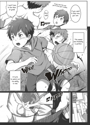 [Beater (daikung)] Ace Star [English] [Uncensored] [Digital] - Page 16