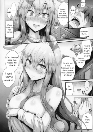 (Shuuki Reitaisai 6) [YuKi-IRo (Yukiusagi.)] Midare Usagi (Touhou Project) [English] ~kappasa~ - Page 14