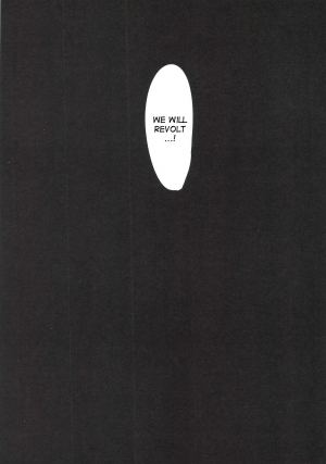 [Imomaru., Stapspats (Kenpi, Hisui)] Nakaochi (Touhou Project) [English] [desudesu] [Digital] - Page 28