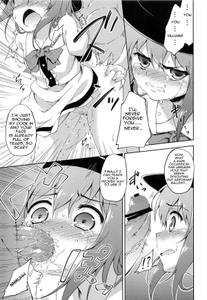 (Reitaisai 10) [Takoyaki-batake (Takoyaki)] Gouganhuson no Mukui | A Retribution For Arrogance (Touhou Project) [English] - Page 16