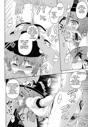 (Reitaisai 10) [Takoyaki-batake (Takoyaki)] Gouganhuson no Mukui | A Retribution For Arrogance (Touhou Project) [English] - Page 17