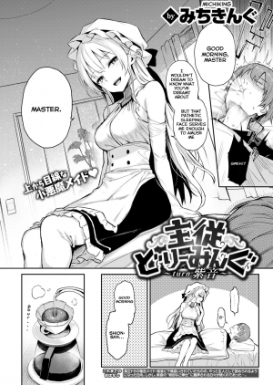 [Michiking] Shujuu Dreaming ~turn Shion~ (COMIC Kairakuten 2019-03) [English] [Col. Sanders] [Digital] - Page 6