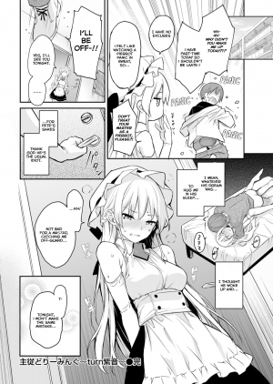 [Michiking] Shujuu Dreaming ~turn Shion~ (COMIC Kairakuten 2019-03) [English] [Col. Sanders] [Digital] - Page 20