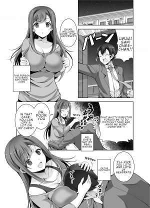 [RED CROWN (Ishigami Kazui)] Tottemo H na Succubus Onee-chan to Babumi Sex | A Very Naughty Succubus Onee-chan's Motherly Sex [English] [Digital]  - Page 4