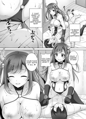  [RED CROWN (Ishigami Kazui)] Tottemo H na Succubus Onee-chan to Babumi Sex | A Very Naughty Succubus Onee-chan's Motherly Sex [English] [Digital]  - Page 15