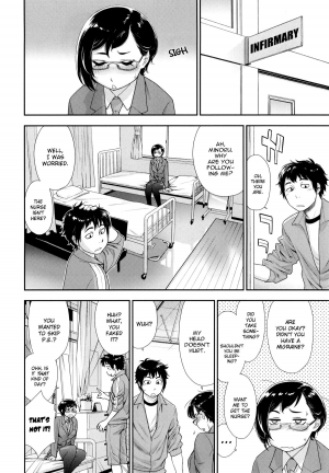 [Yamatogawa] Vanilla Essence Ch. 1-4 [English] {YQII} - Page 59