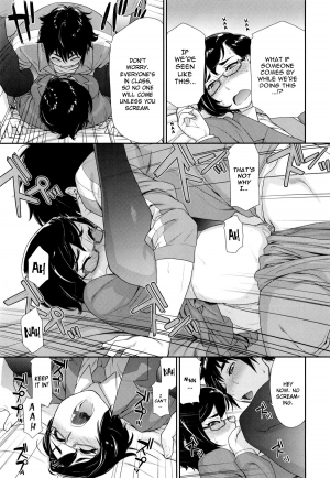 [Yamatogawa] Vanilla Essence Ch. 1-4 [English] {YQII} - Page 66