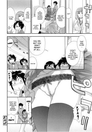 [Yamatogawa] Vanilla Essence Ch. 1-4 [English] {YQII} - Page 79