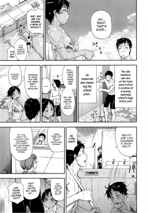 [Yamatogawa] Vanilla Essence Ch. 1-4 [English] {YQII} - Page 82