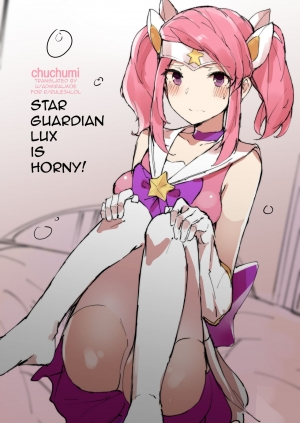 [Chuchumi] Star Guardian Lux is Horny! (League of Legends) [English] - Page 2