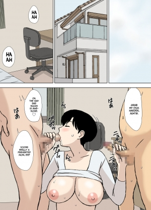 [Urakan] Mama to Ero Neri 2 ~Ikumi-san no Ero Neri Shuugyou~ | Sex Training with Mom 2 ~Ikumi-san’s Study about Sex Training~ [English] [Coffedrug] - Page 12