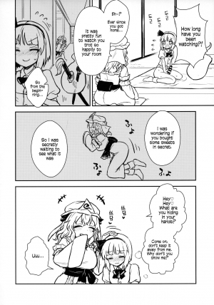 (Reitaisai 16) [110-GROOVE (Itou Yuuji)] Yuyuko-sama wa Yaritai Houdai! | Yuyuko Does as She Pleases! (Touhou Project) [English] [CMerC112] - Page 6