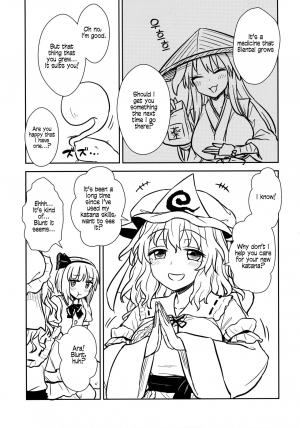 (Reitaisai 16) [110-GROOVE (Itou Yuuji)] Yuyuko-sama wa Yaritai Houdai! | Yuyuko Does as She Pleases! (Touhou Project) [English] [CMerC112] - Page 7