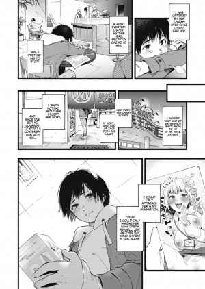 [Higashide Irodori] OVER OVER OVER! (COMIC Shitsurakuten 2020-04) [English] [Digital] - Page 3