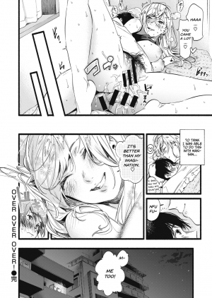 [Higashide Irodori] OVER OVER OVER! (COMIC Shitsurakuten 2020-04) [English] [Digital] - Page 21
