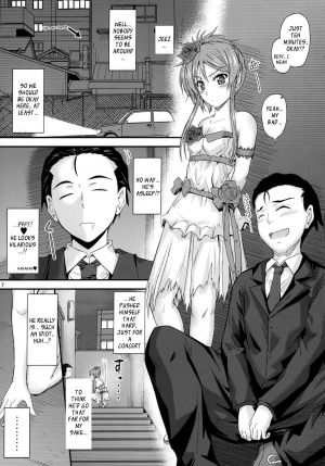 (C81) [Junk Box (Mutsuki)] Imouto x Doki2 Wedding SP (Ore no Imouto ga Konna ni Kawaii Wake ga Nai) [English] [_ragdoll] - Page 7