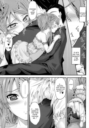 (C81) [Junk Box (Mutsuki)] Imouto x Doki2 Wedding SP (Ore no Imouto ga Konna ni Kawaii Wake ga Nai) [English] [_ragdoll] - Page 9