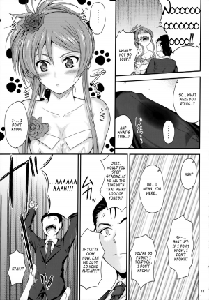 (C81) [Junk Box (Mutsuki)] Imouto x Doki2 Wedding SP (Ore no Imouto ga Konna ni Kawaii Wake ga Nai) [English] [_ragdoll] - Page 11