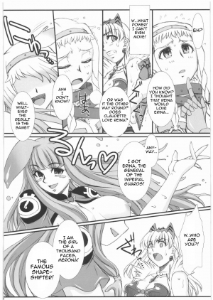 (COMIC1☆3) [H.B (B-RIVER)] Vansu Kanraku - Byakko Juurin [Fall of Vance] (Queen's Blade) [English] {doujin-moe.us} - Page 8