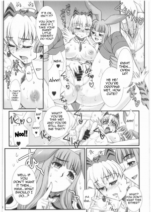 (COMIC1☆3) [H.B (B-RIVER)] Vansu Kanraku - Byakko Juurin [Fall of Vance] (Queen's Blade) [English] {doujin-moe.us} - Page 20