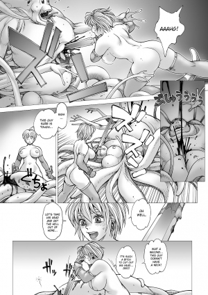 [Kozo Youhei] Punky Knight - Showdown! Monster Tentacle [ENG] - Page 33
