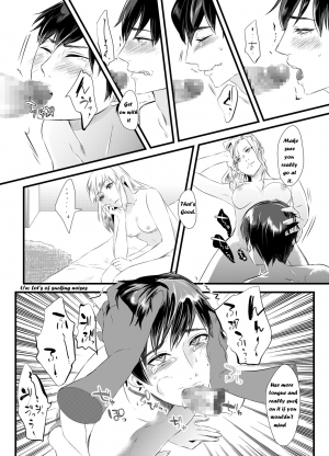 [Chijoku An] Immoral Yuri Heaven ~The Husband is made female and trained while his wife is bed by a woman~ [English] - Page 10