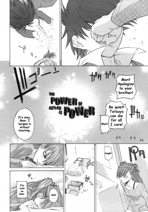[Ootsuka Kotora] Kanojo no honne. - Her True Colors [English] [Filthy-H + CiRE's Mangas + Sling] - Page 11