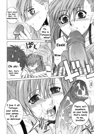 [Ootsuka Kotora] Kanojo no honne. - Her True Colors [English] [Filthy-H + CiRE's Mangas + Sling] - Page 17