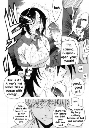 [Ootsuka Kotora] Kanojo no honne. - Her True Colors [English] [Filthy-H + CiRE's Mangas + Sling] - Page 35