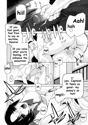 [Ootsuka Kotora] Kanojo no honne. - Her True Colors [English] [Filthy-H + CiRE's Mangas + Sling] - Page 41