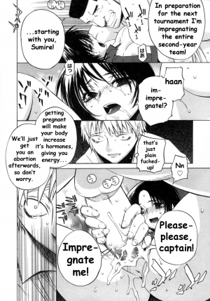 [Ootsuka Kotora] Kanojo no honne. - Her True Colors [English] [Filthy-H + CiRE's Mangas + Sling] - Page 45