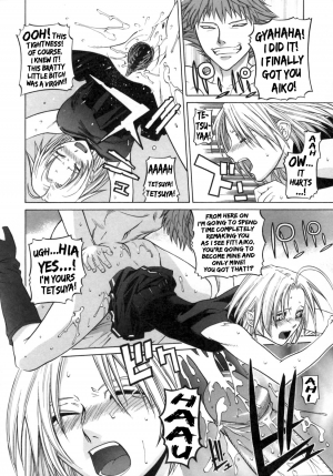 [Ootsuka Kotora] Kanojo no honne. - Her True Colors [English] [Filthy-H + CiRE's Mangas + Sling] - Page 113