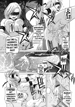 [Ootsuka Kotora] Kanojo no honne. - Her True Colors [English] [Filthy-H + CiRE's Mangas + Sling] - Page 120