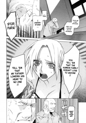 [Ootsuka Kotora] Kanojo no honne. - Her True Colors [English] [Filthy-H + CiRE's Mangas + Sling] - Page 145