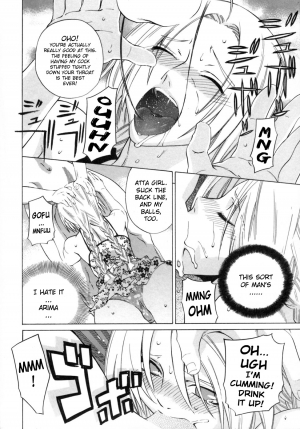 [Ootsuka Kotora] Kanojo no honne. - Her True Colors [English] [Filthy-H + CiRE's Mangas + Sling] - Page 149