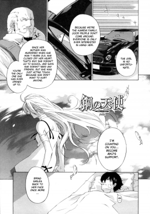 [Ootsuka Kotora] Kanojo no honne. - Her True Colors [English] [Filthy-H + CiRE's Mangas + Sling] - Page 186