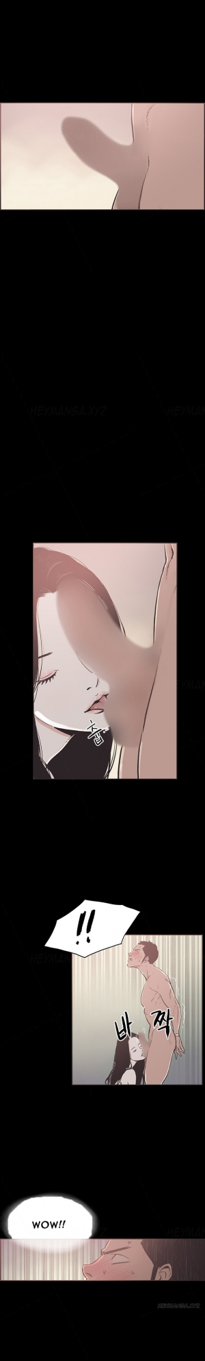 [Mr. Byeong-Su] Cohabitation Ch.1-48 (English) (Ongoing) - Page 288