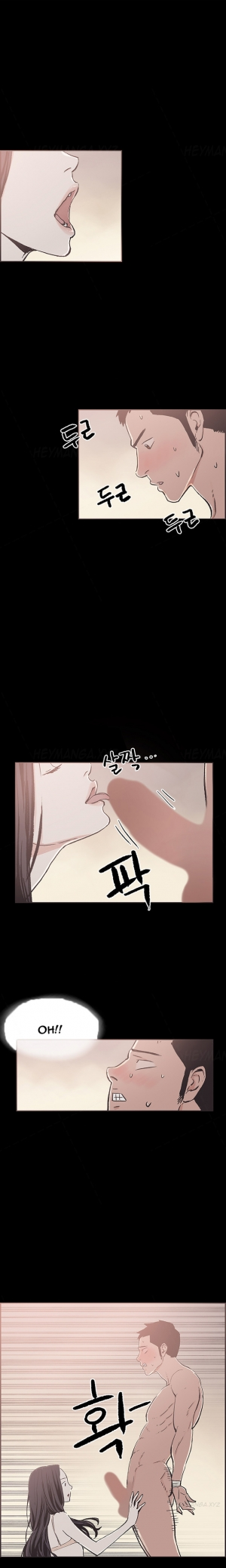 [Mr. Byeong-Su] Cohabitation Ch.1-48 (English) (Ongoing) - Page 291