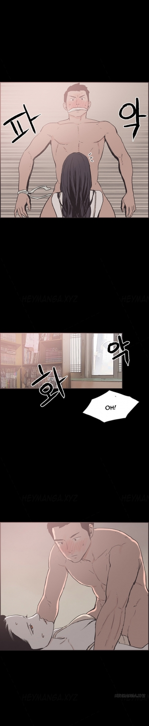 [Mr. Byeong-Su] Cohabitation Ch.1-48 (English) (Ongoing) - Page 298