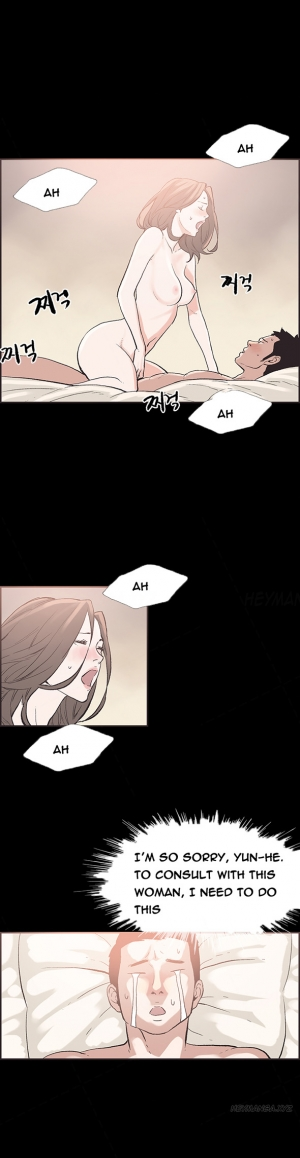 [Mr. Byeong-Su] Cohabitation Ch.1-48 (English) (Ongoing) - Page 394